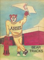 Alief-Hastings High School 1976 yearbook cover photo