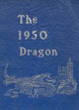 Dewar High School 1950 yearbook cover photo