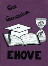 Ehove Joint Vocational School 1984 yearbook cover photo