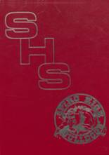 Spiro High School 1981 yearbook cover photo