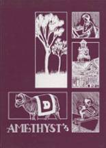 1973 Deering High School Yearbook from Portland, Maine cover image
