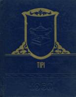 1952 Little Sioux High School Yearbook from Sioux city, Iowa cover image