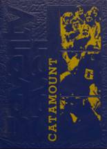 Greenfield-Central High School 1977 yearbook cover photo