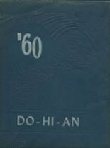Dover High School 1960 yearbook cover photo