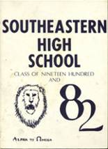 Southeastern High School 1982 yearbook cover photo