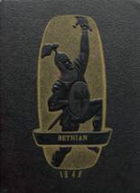 Bethesda High School 1949 yearbook cover photo