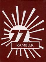 1977 Roseville High School Yearbook from Roseville, Ohio cover image