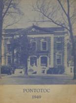 Bailey School 1949 yearbook cover photo