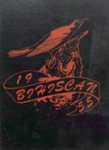 1955 Birnamwood High School Yearbook from Birnamwood, Wisconsin cover image