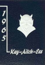 1965 Grainger High School Yearbook from Kinston, North Carolina cover image
