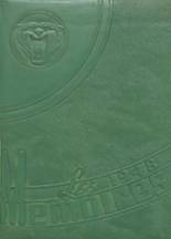 1948 Bossier High School Yearbook from Bossier city, Louisiana cover image