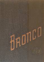 Antelope Valley High School 1951 yearbook cover photo