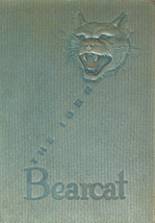 1956 Lenoir High School Yearbook from Lenoir, North Carolina cover image