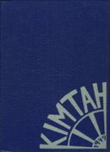 West Seattle High School 1949 yearbook cover photo