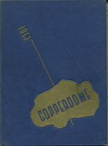 Shorewood High School 1953 yearbook cover photo