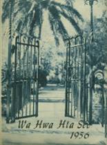 Winter Haven High School 1956 yearbook cover photo