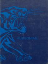 1979 Hudson High School Yearbook from Hudson, Michigan cover image