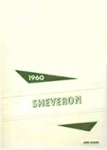 Vernon-Verona-Sherrill High School 1960 yearbook cover photo