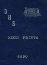 Dirigo High School 1950 yearbook cover photo