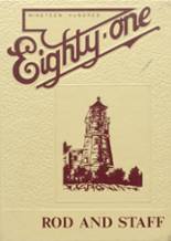 1981 Fourth Baptist Christian High School Yearbook from Minneapolis, Minnesota cover image