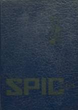 1965 Owosso High School Yearbook from Owosso, Michigan cover image