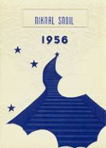 1956 Lankin High School Yearbook from Park river, North Dakota cover image