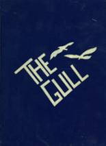 1979 Gull Lake High School Yearbook from Richland, Michigan cover image
