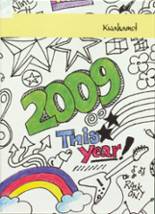 Tomahawk High School 2009 yearbook cover photo