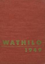Waterloo High School 1949 yearbook cover photo