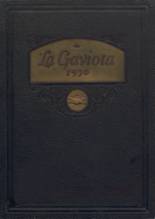 1930 Corpus Christi High School Yearbook from Corpus christi, Texas cover image