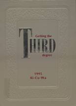 1995 Bridgeport High School Yearbook from Bridgeport, West Virginia cover image