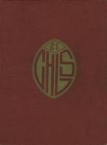 Cambridge Rindge & Latin High School 1921 yearbook cover photo