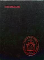 Newark Academy 1985 yearbook cover photo