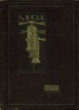 1932 San Jose High School Yearbook from San jose, California cover image