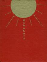 1971 Holy Names Academy Yearbook from Spokane, Washington cover image