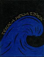 Terra Nova High School 1987 yearbook cover photo