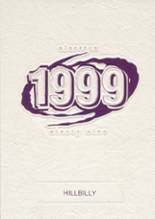 Ozark High School 1999 yearbook cover photo