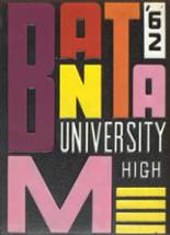 University High School 1962 yearbook cover photo