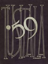 1959 Nashua High School North Yearbook from Nashua, New Hampshire cover image