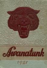 Tunkhannock Area High School 1951 yearbook cover photo