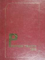 1982 Putnam City North High School Yearbook from Oklahoma city, Oklahoma cover image