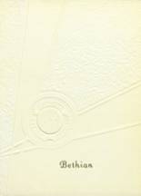 1953 Bethesda High School Yearbook from Bethesda, Ohio cover image