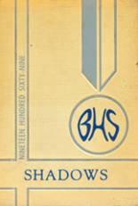 1969 Bath High School Yearbook from Bath, Michigan cover image