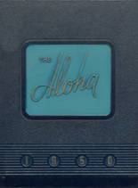 Seaford High School 1950 yearbook cover photo