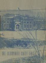Berryhill High School 1951 yearbook cover photo