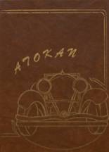 1984 Atoka High School Yearbook from Atoka, Oklahoma cover image