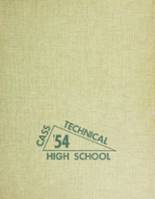 Cass Technical High School 1954 yearbook cover photo