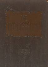 1951 Madison Central High School Yearbook from Madison, Wisconsin cover image