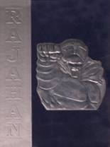 1994 Indio High School Yearbook from Indio, California cover image