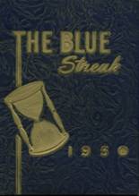 Archbold High School 1950 yearbook cover photo